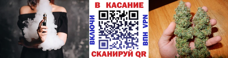 Как найти закладки Железногорск-Илимский A PVP Канабис Меф мяу мяу ГАШ Cocaine