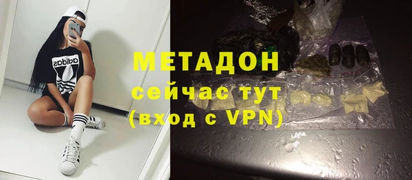 прущий лед Алексин