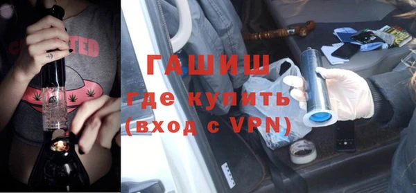 таблы Алексеевка