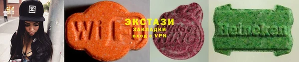 прущий лед Алексин