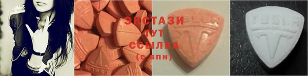 прущий лед Алексин