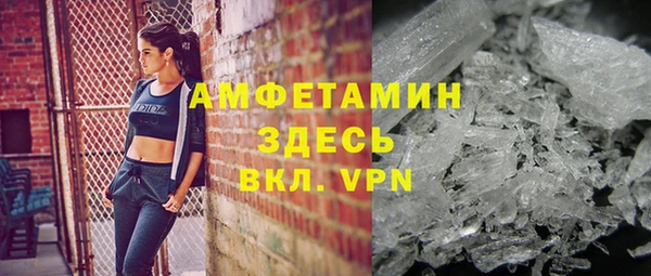таблы Алексеевка