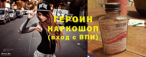 таблы Алексеевка