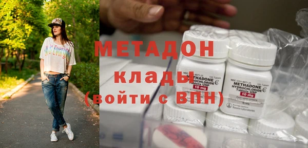 таблы Алексеевка