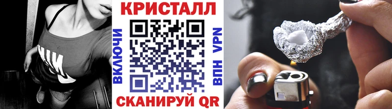 shop какой сайт  Железногорск-Илимский  МЕТАМФЕТАМИН пудра 